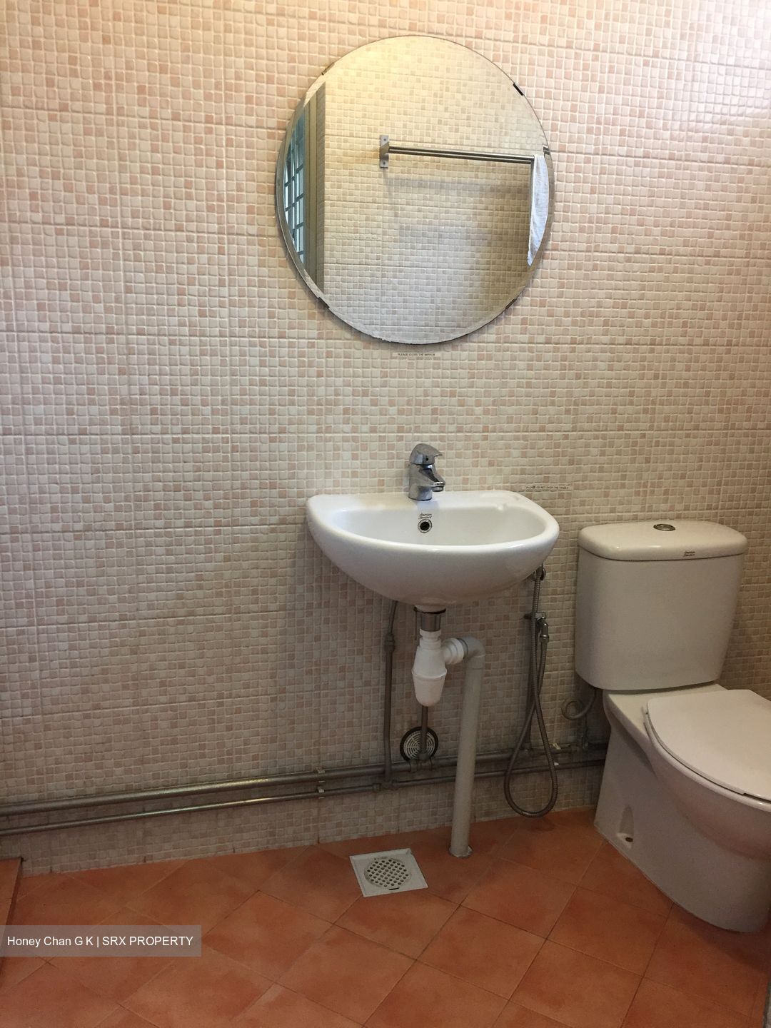 Blk 230B Tampines Street 24 (Tampines), HDB 4 Rooms #583024011